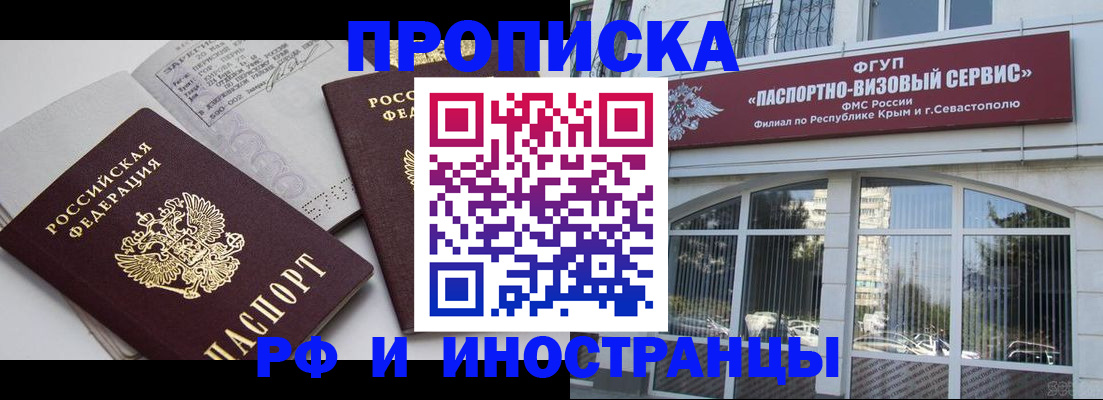форма 3 в Новосибирске